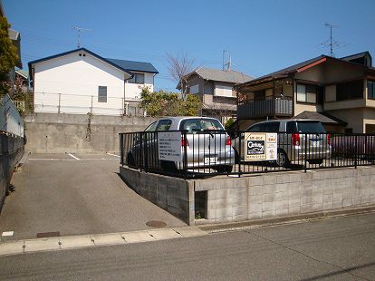 「惣山町パーキング」神戸市北区惣山町４丁目の賃貸駐車場の外観写真です