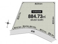 建築条件なし土地！　お好きな工務店・ハウスメーカーで建築できます！　約２６７坪！
