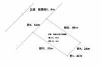 建築条件なし土地！　お好きな工務店・ハウスメーカーで建築できます！　