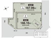 １号地　建築条件なし土地！　お好きな工務店・ハウスメーカーで建築できます！