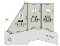 建築条件なし土地! お好きな工務店・ハウスメーカーで建築できます! 更地渡し!