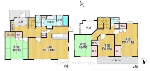 物件画像1