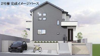 物件画像2