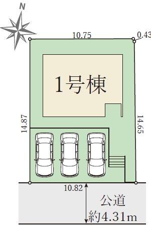 物件画像3