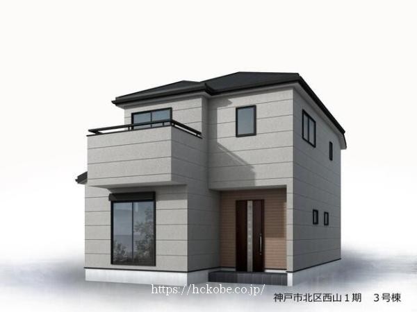 物件画像5