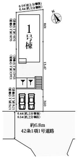 物件画像3