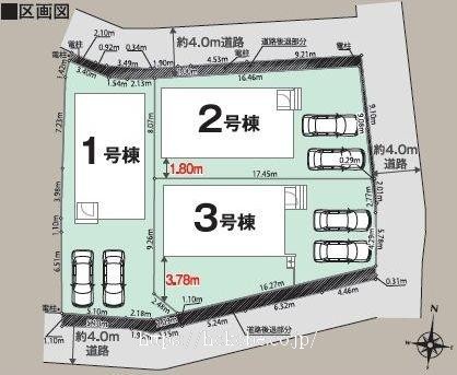 物件画像3