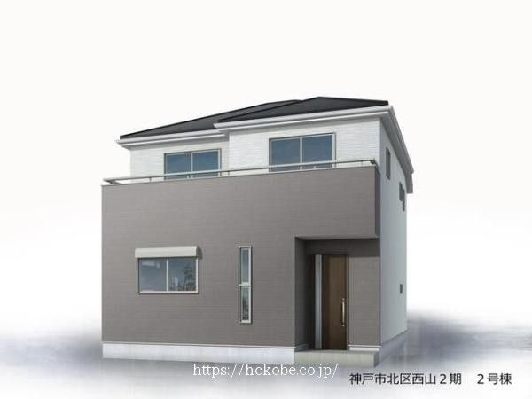 物件画像3