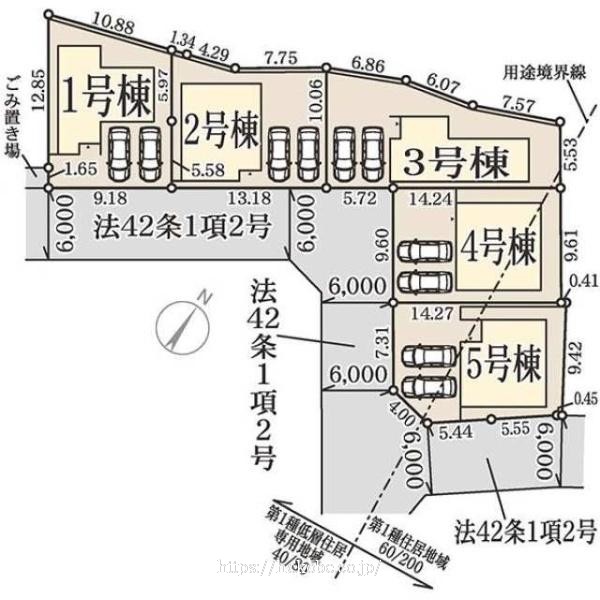 物件画像3