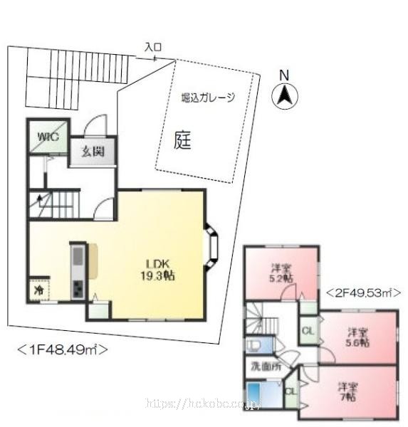 物件画像1