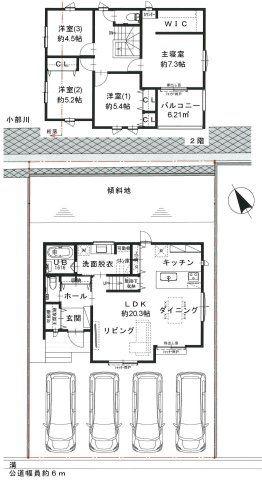 物件画像1