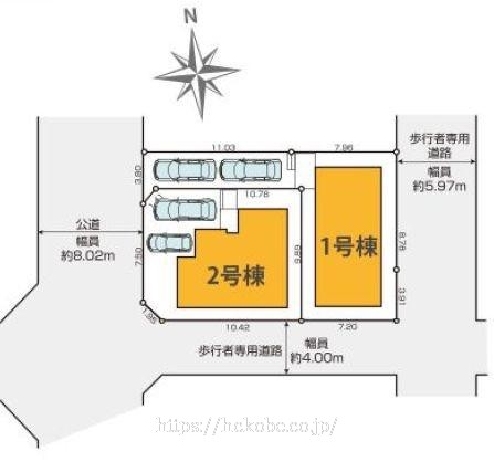 物件画像3
