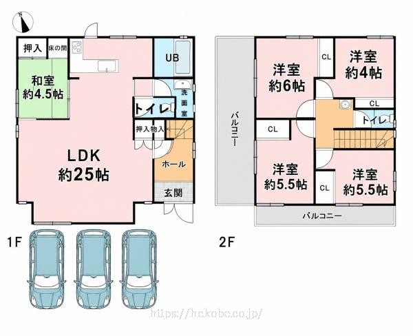 物件画像1