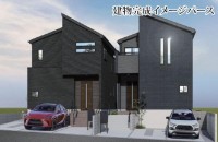 新築戸建て 1号棟 長期優良住宅! 住宅性能表示取得物件! 駐車並列2台可!