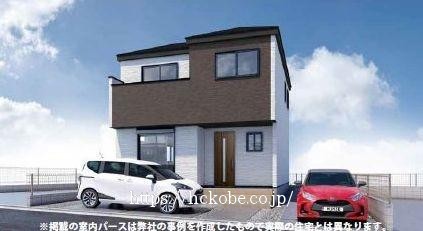 物件画像2