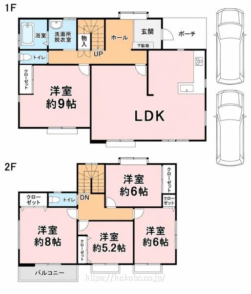 物件画像1
