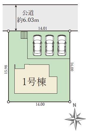 物件画像3