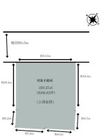 ハマホームの建築条件付き土地! 敷地面積約66坪! 神戸電鉄「花山」駅徒歩2分!