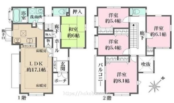 物件画像1
