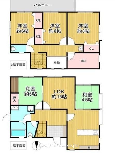 物件画像1