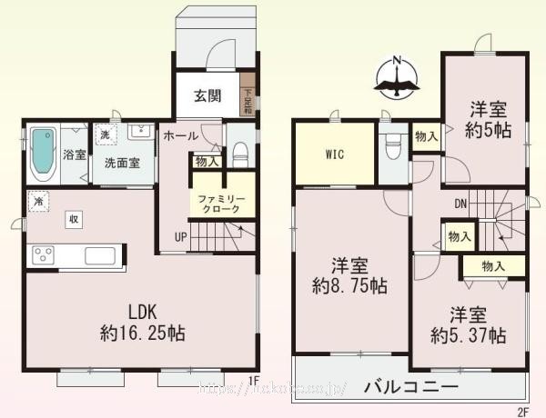 物件画像1