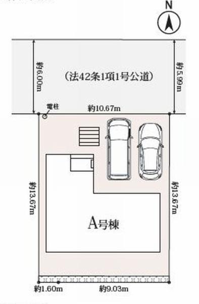 物件画像3