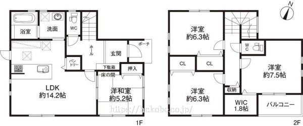 物件画像1