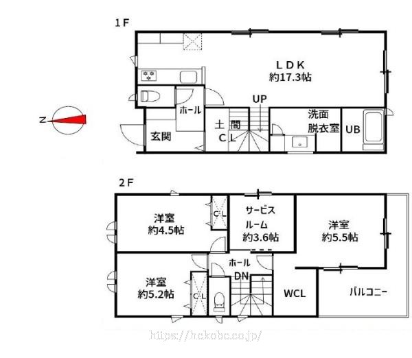 物件画像1