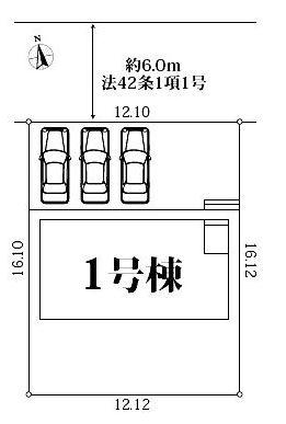 物件画像3