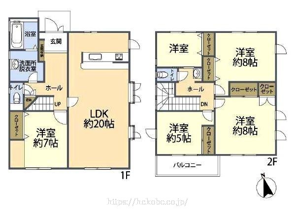 物件画像1