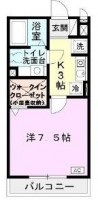 神戸電鉄「谷上駅」より徒歩６分。クローゼット＆エアコン付です。