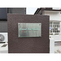 神戸市一円でお部屋を探すなら不動産情報満載のセンチュリー21ハウジング流通 