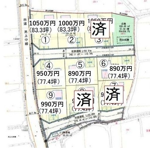 丹波篠山市池上 建築条件なし土地 全9区画